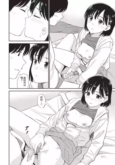 第162頁 封面 - HaSM.cc