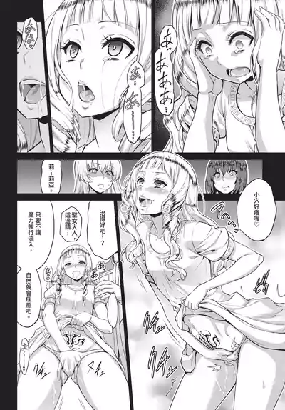 第174頁 封面 - HaSM.cc