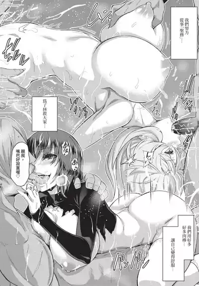 第190頁 封面 - HaSM.cc