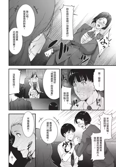 第302頁 封面 - HaSM.cc