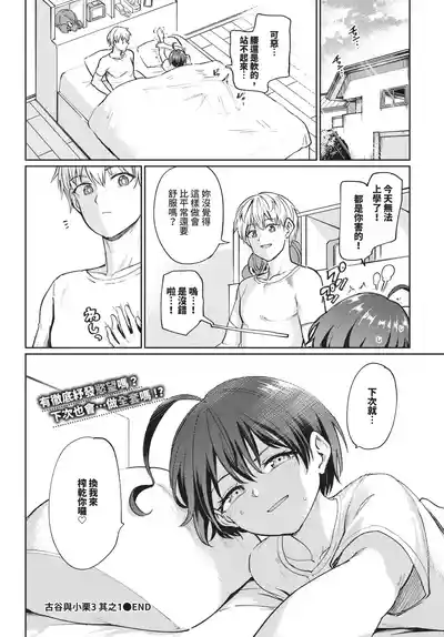 第162頁 封面 - HaSM.cc