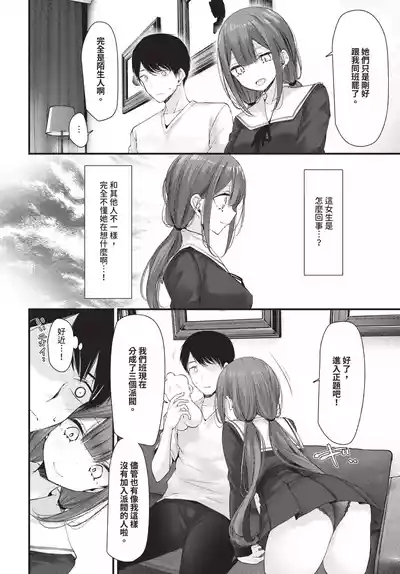 第166頁 封面 - HaSM.cc