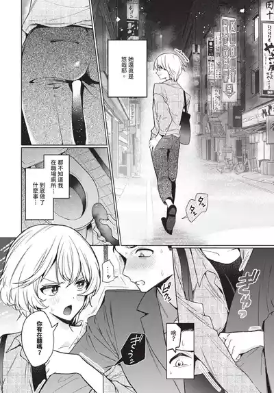 第42頁 封面 - HaSM.cc