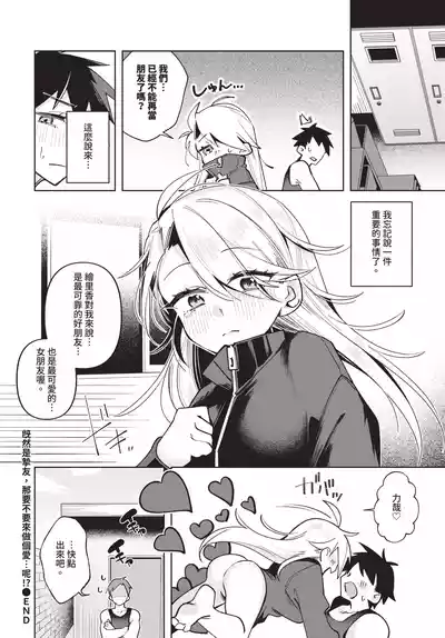 第558頁 封面 - HaSM.cc