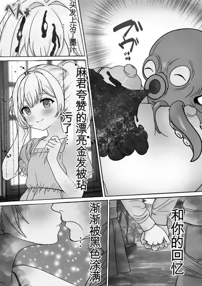 第22頁 封面 - HaSM.cc