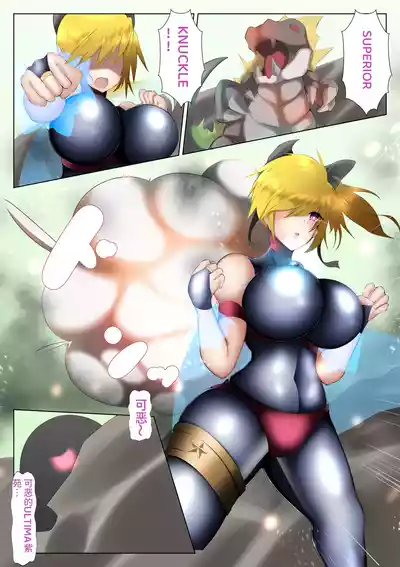 第18页 封面 - HaSM.cc