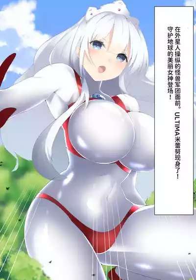 第38页 封面 - HaSM.cc