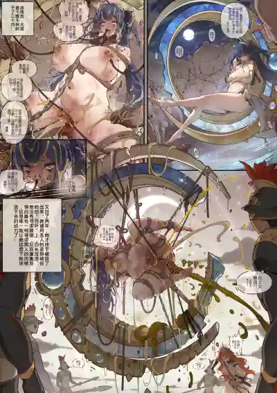 第222页 封面 - HaSM.cc