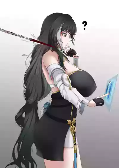 第238页 封面 - HaSM.cc