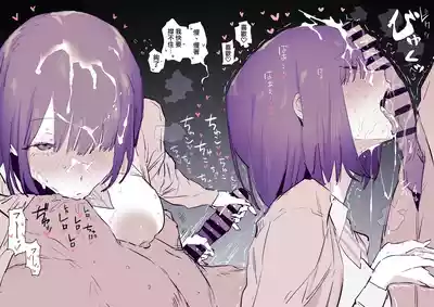 第38页 封面 - HaSM.cc