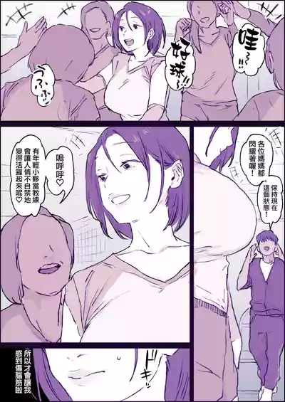 第50页 封面 - HaSM.cc