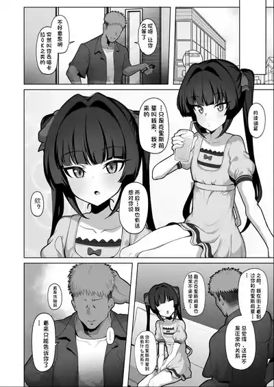 第2頁 封面 - HaSM.cc