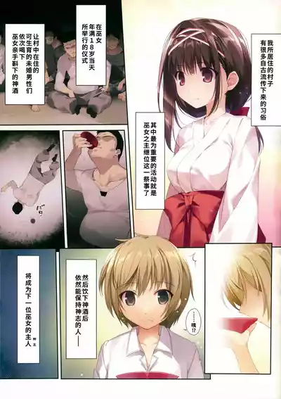 第2頁 封面 - HaSM.cc
