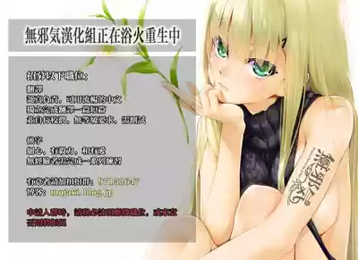 第34頁 封面 - HaSM.cc