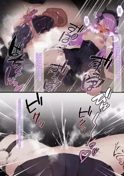 第6页 封面 - HaSM.cc