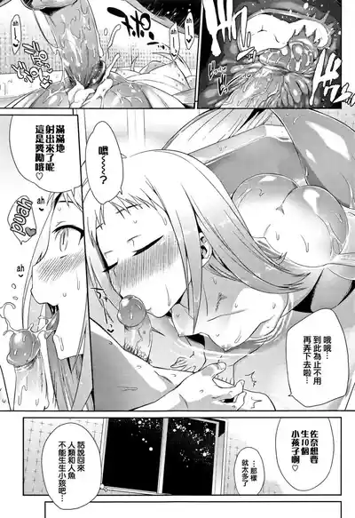 第66页 封面 - HaSM.cc