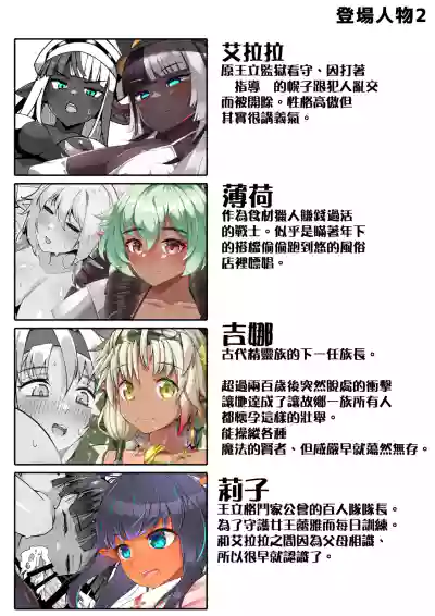 第34頁 封面 - HaSM.cc