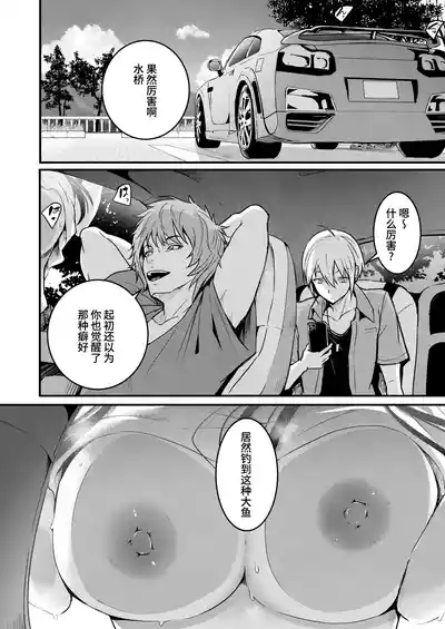 第14頁 封面 - HaSM.cc