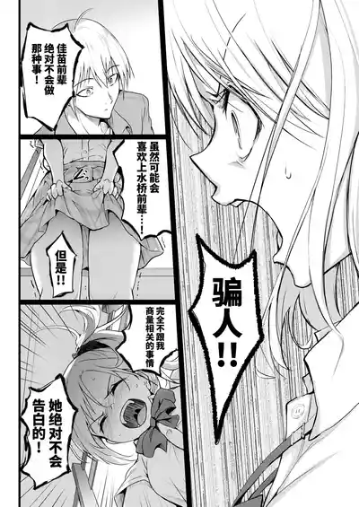 第22頁 封面 - HaSM.cc