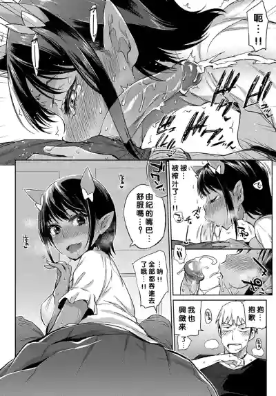 第10页 封面 - HaSM.cc