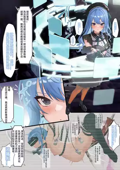 第46页 封面 - HaSM.cc