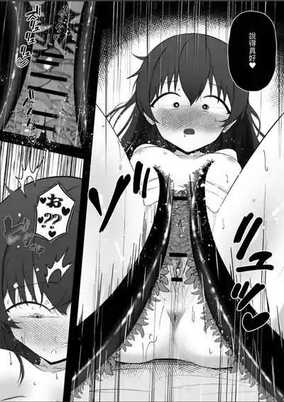 第26页 封面 - HaSM.cc
