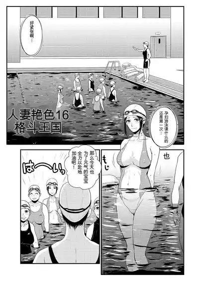 第130页 封面 - HaSM.cc