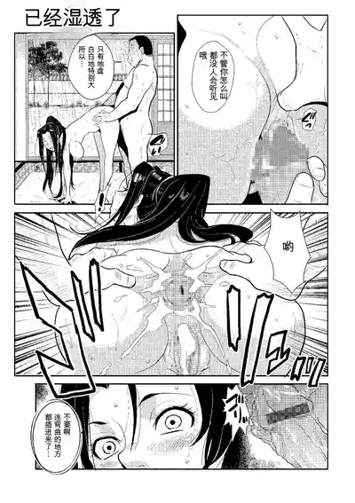 第18页 封面 - HaSM.cc