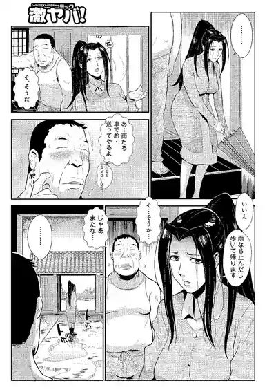 第22页 封面 - HaSM.cc
