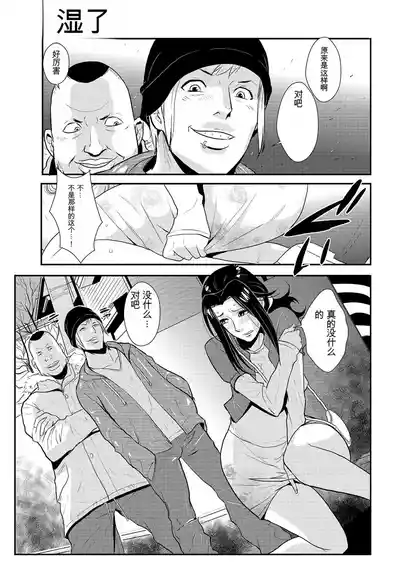 第62页 封面 - HaSM.cc