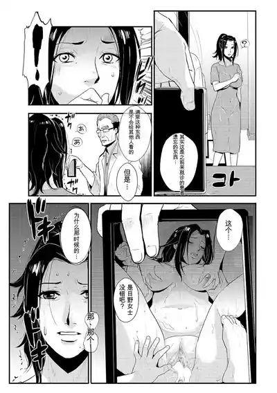 第78页 封面 - HaSM.cc