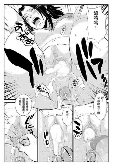 第90页 封面 - HaSM.cc