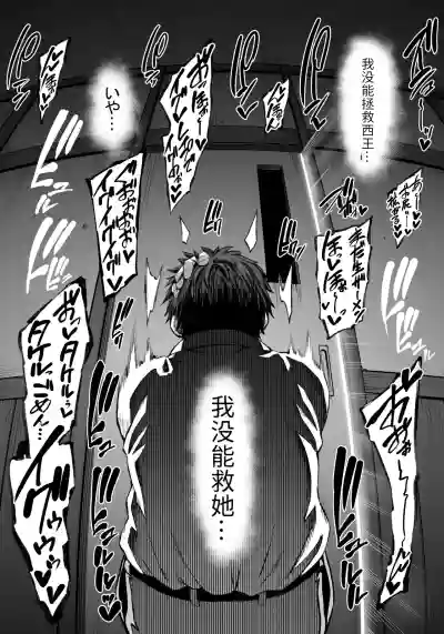 第18页 封面 - HaSM.cc