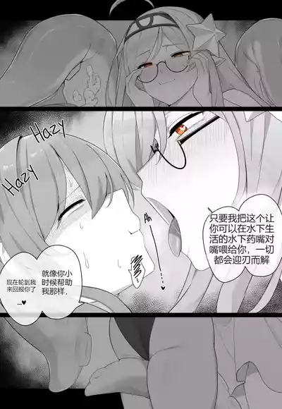 第42頁 封面 - HaSM.cc