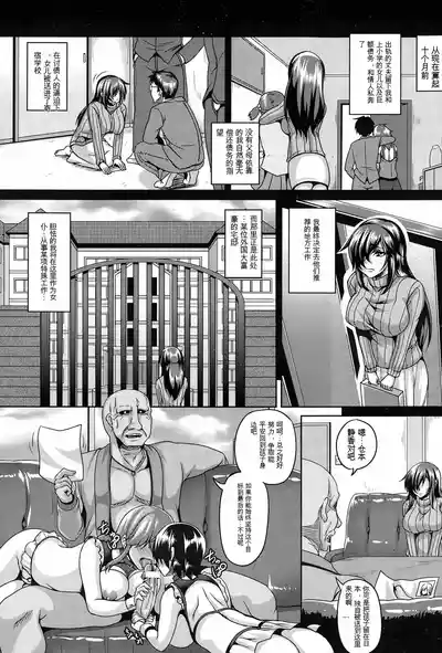第2页 封面 - HaSM.cc