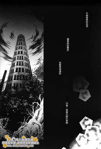 第30页图