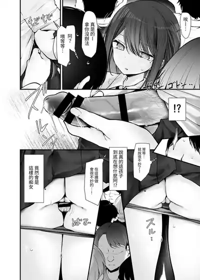 第22頁 封面 - HaSM.cc