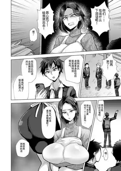 第130頁 封面 - HaSM.cc