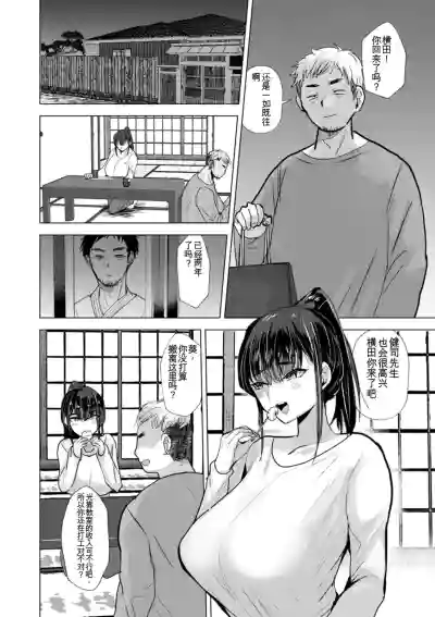 第70頁 封面 - HaSM.cc
