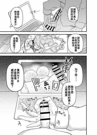 第34頁 封面 - HaSM.cc