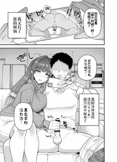 第46頁 封面 - HaSM.cc