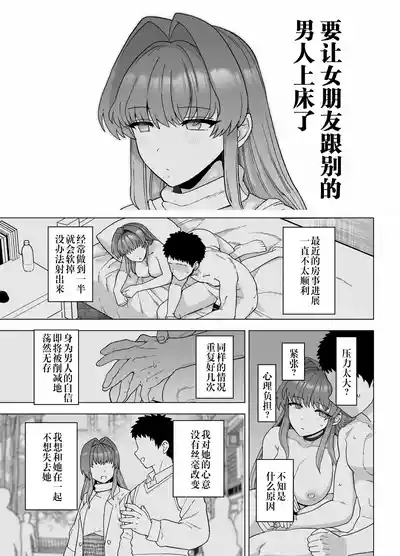 第6頁 封面 - HaSM.cc