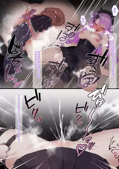 第6页 封面 - HaSM.cc