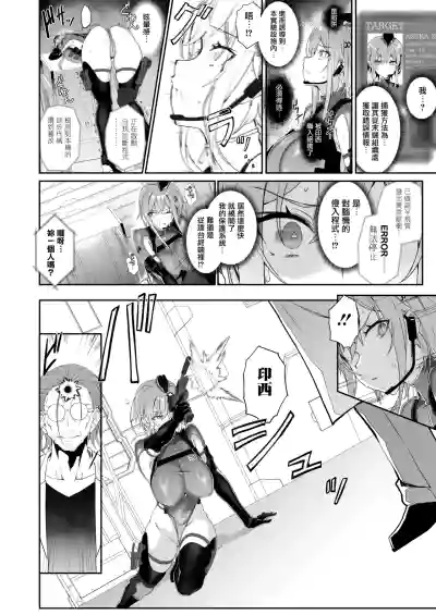 第14页 封面 - HaSM.cc