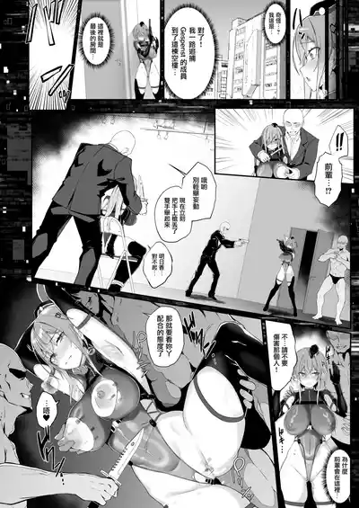 第30页 封面 - HaSM.cc