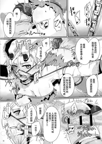 第14页 封面 - HaSM.cc