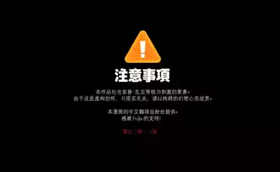 第2页 封面 - HaSM.cc