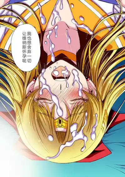 第114页 封面 - HaSM.cc