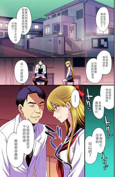 第66页 封面 - HaSM.cc