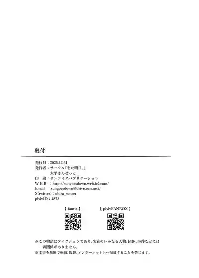 第42頁 封面 - HaSM.cc